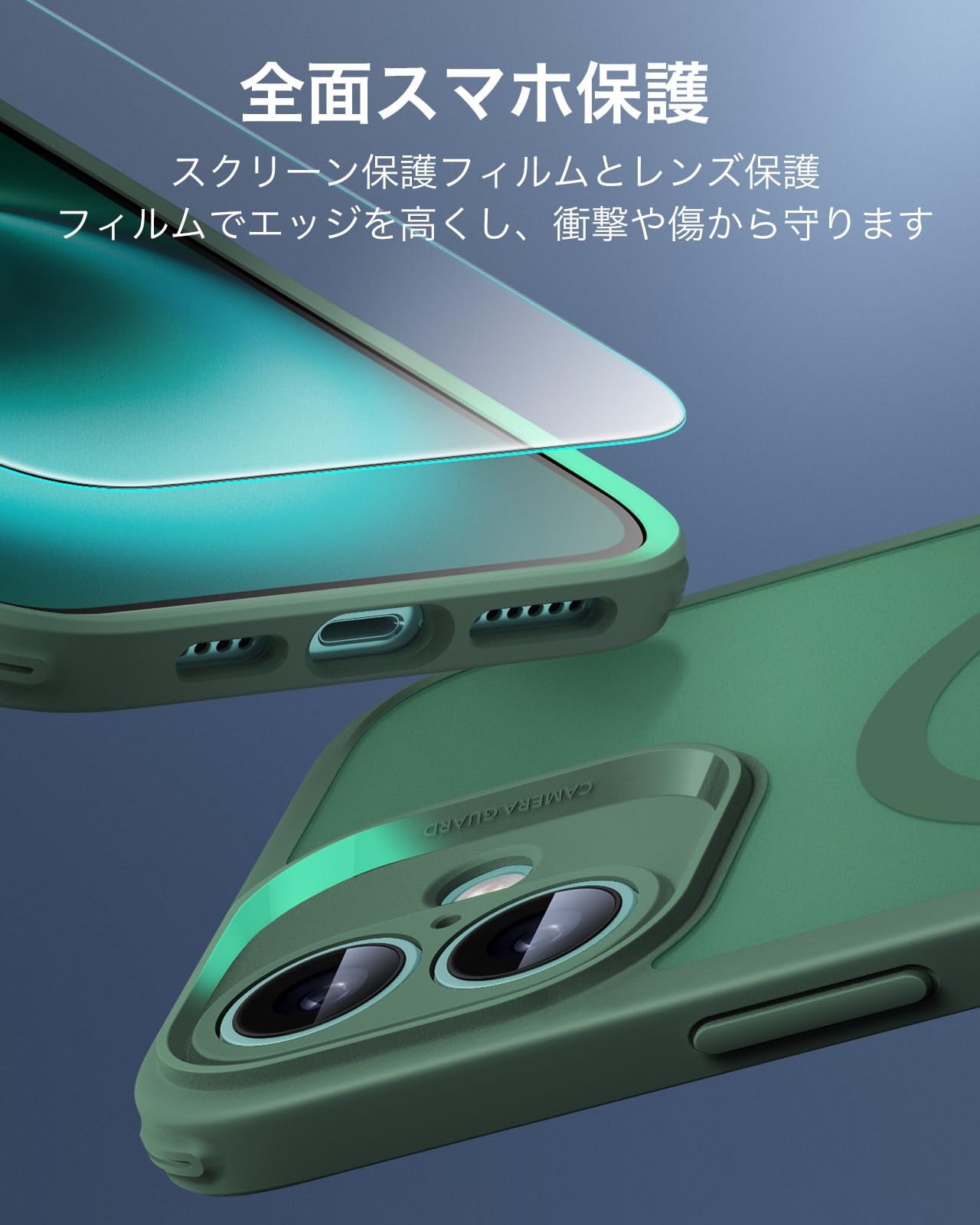 Foto 7 | Funda De Teléfono Esr Para Iphone 16 Plus, Color Verde Mate Translúcido - Venta Internacional.