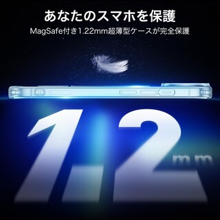 Foto 2 | Funda De Silicona Transparente Esr Para Iphone 14/13 Con Magsafe Blue - Venta Internacional.