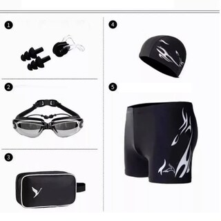 Foto 2 | Kit de Gafas de Natación + Traje de Baño para Hombre 5 En 1 4xL Eo Safe Imports Esi-8494 color Negro