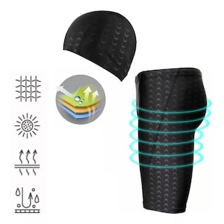 Foto 2 | Traje de Baño Deportivo Eo Safe Imports Esi-8498 color Negro y Gorro de Natación 4 XL para Hombre