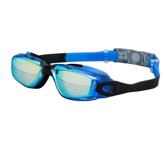 Foto 1 | Gafas De Natación Xtellar Antivaho Para Hombres Y Mujeres Adultos