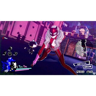 Foto 2 | Persona 5 Strikers para Switch