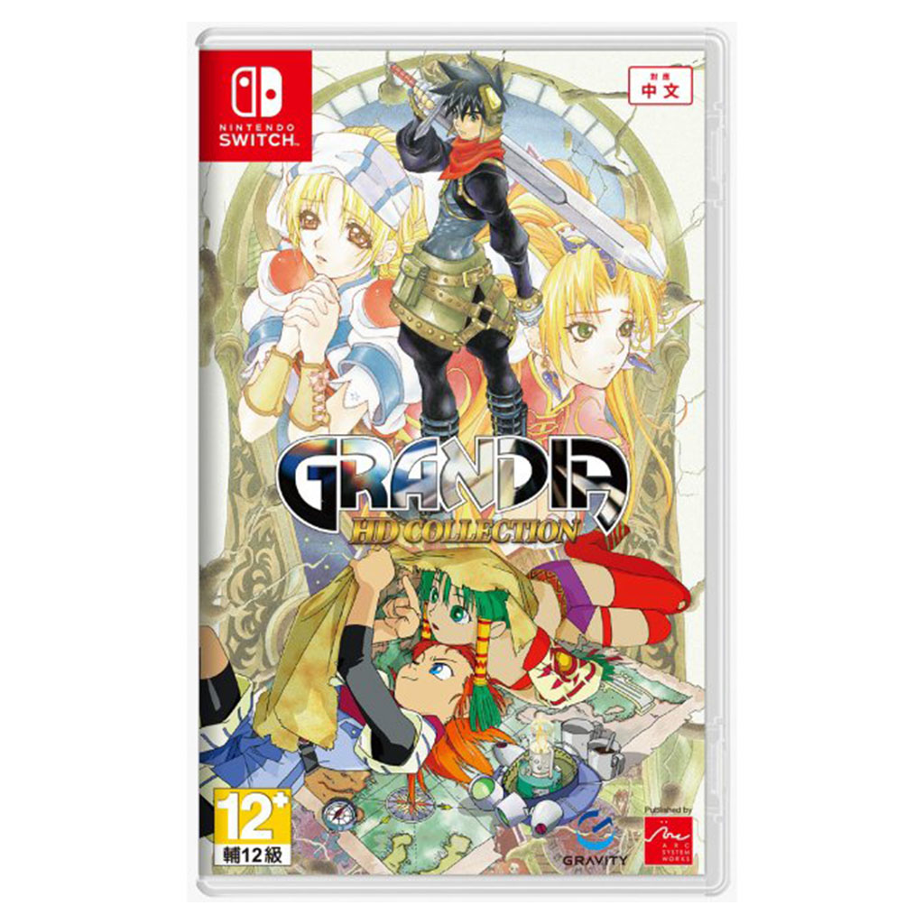 Foto 2 pulgar | Grandia Hd Collection para Nintendo Switch