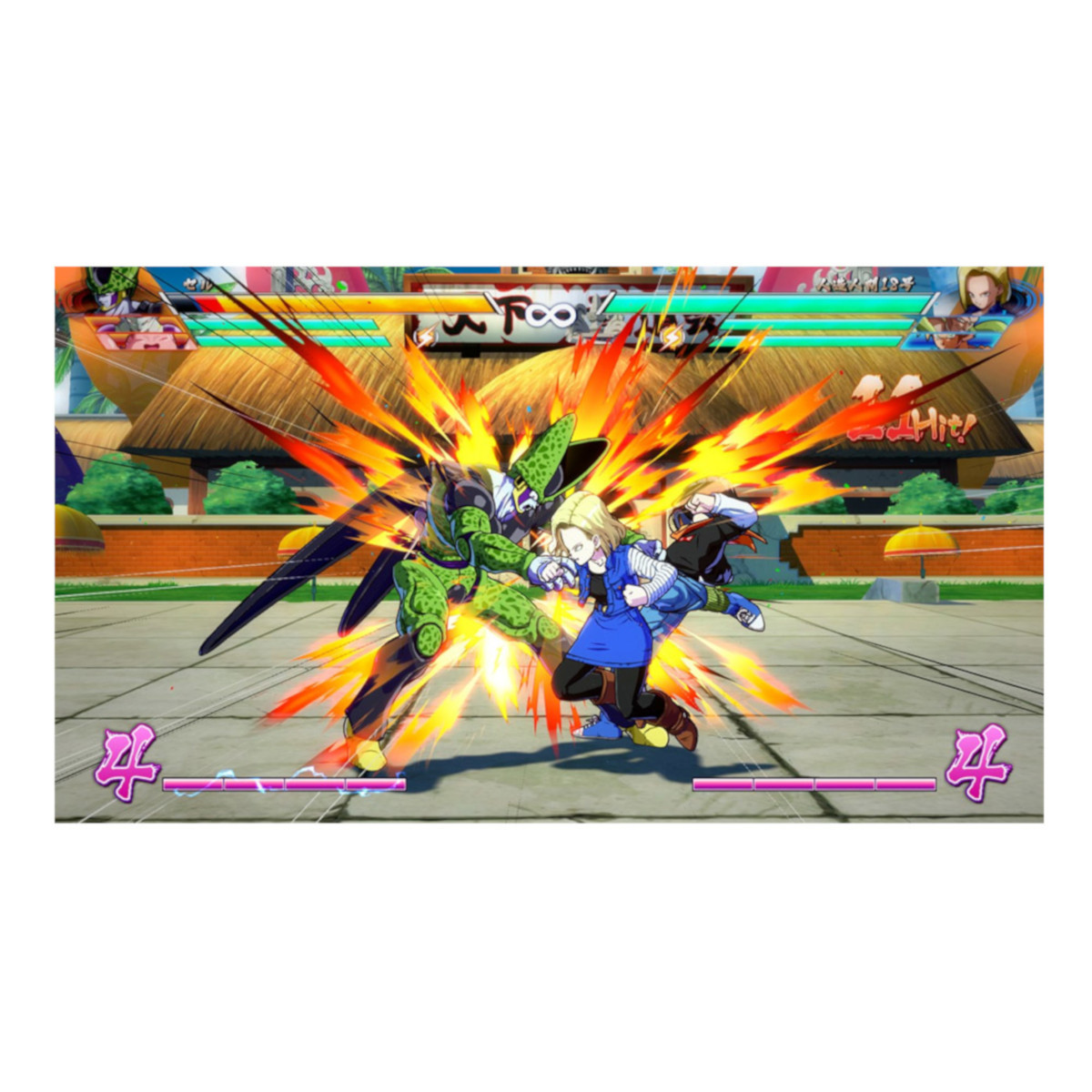 Foto 3 pulgar | Dragon Ball Fighter Z para PS4