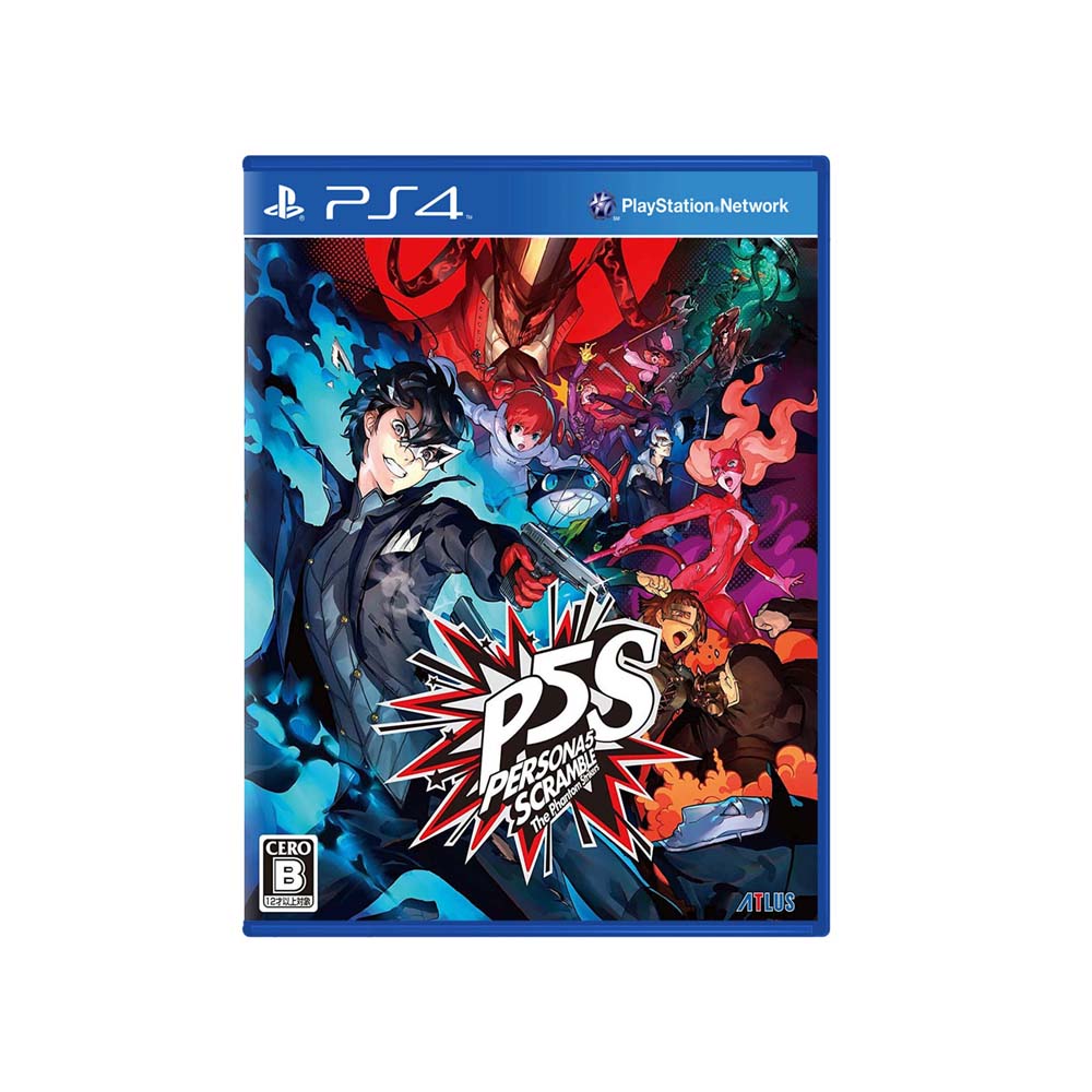 Foto 2 pulgar | Persona 5 Strikers para PlayStation4