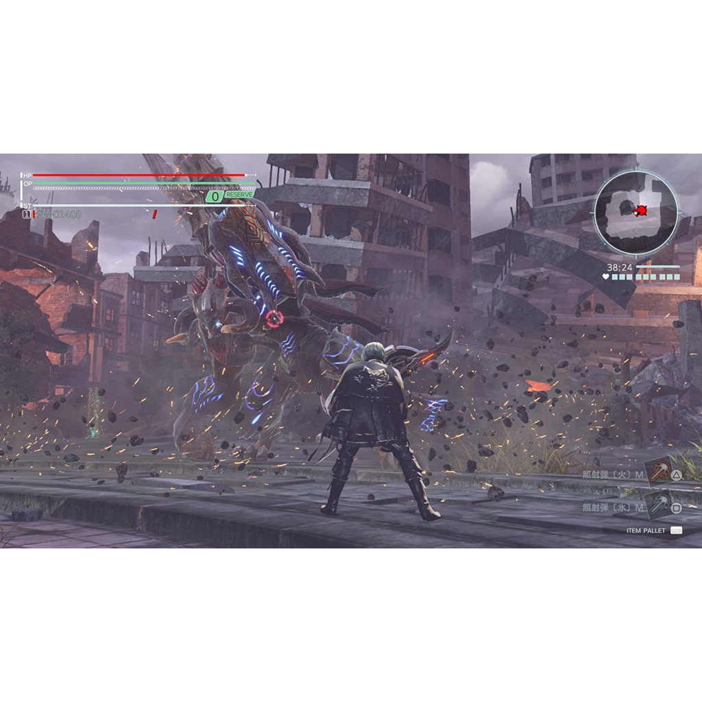 Foto 4 pulgar | God Eater 3 para Ps4