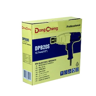 Foto 2 | Llave De Impacto 350 Nm Dong Cheng Dpb20s 450w