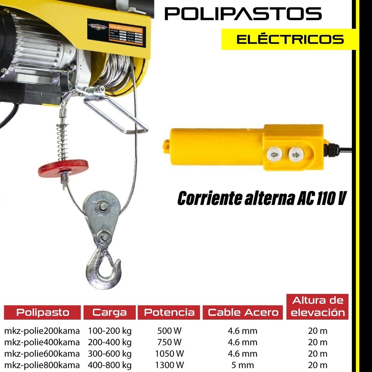 Foto 9 pulgar | Polipasto Eléctrico Gutstark con Garrucha