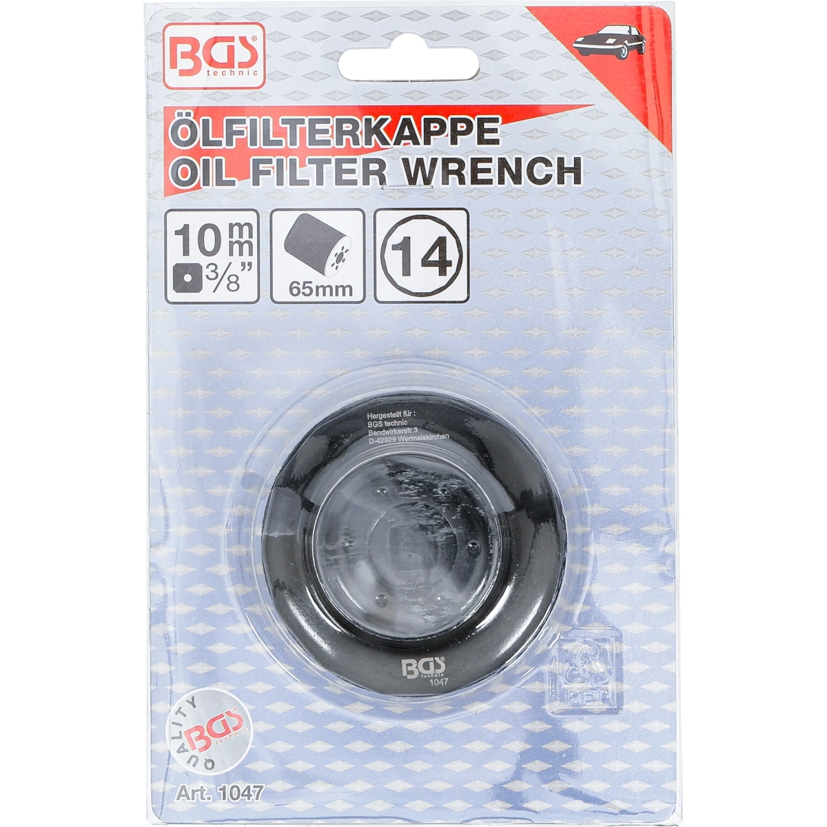 Foto 5 pulgar | Llave Para Filtros De Aceite | 65 Mm X P14 | Bgs 1047