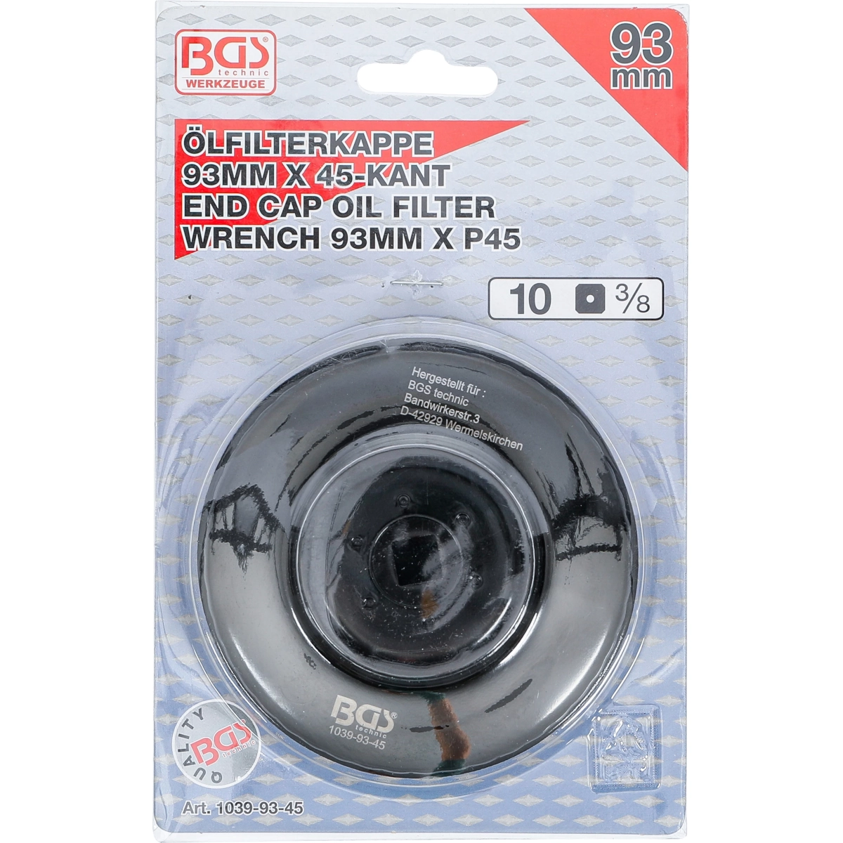 Foto 4 | Llave Para Filtros De Aceite | 45 Caras | Ø 93mm | Audi Vw