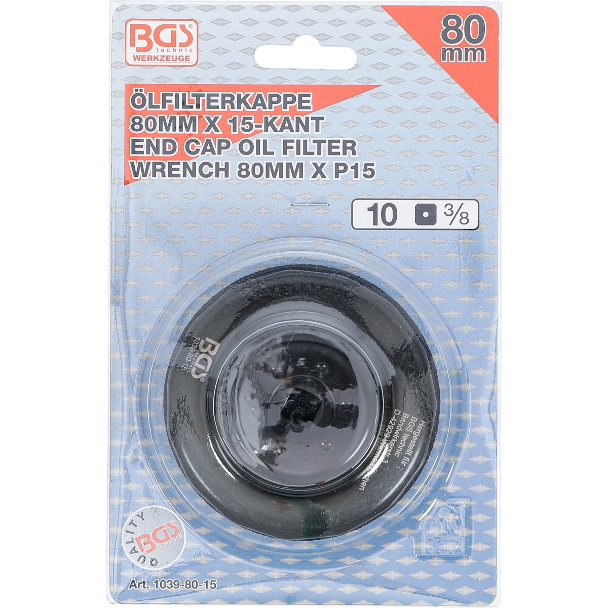 Foto 4 | Llave Para Filtros De Aceite | 80 Mm X P15 | Bgs 1039-80-15