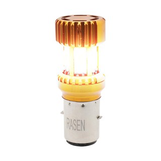 Foto 3 | Foco De Faro Led Para Moto Rasen 6 Lados Carcasa Dorada-plateada