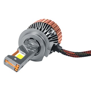 Foto 3 | Kit De Leds Csp Alta/baja 240w Canbus Para Auto Audiobahn Potenza H7