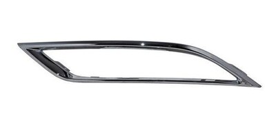 Foto 1 | Moldura de Defensa Inferior Derecha Genérica Volkswagen Jetta 2019 2020