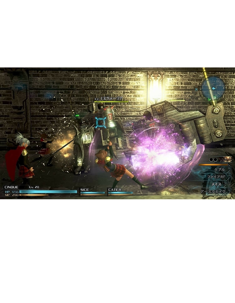 Foto 3 pulgar | Videojuego Final Fantasy Type 0 HD para Xbox One