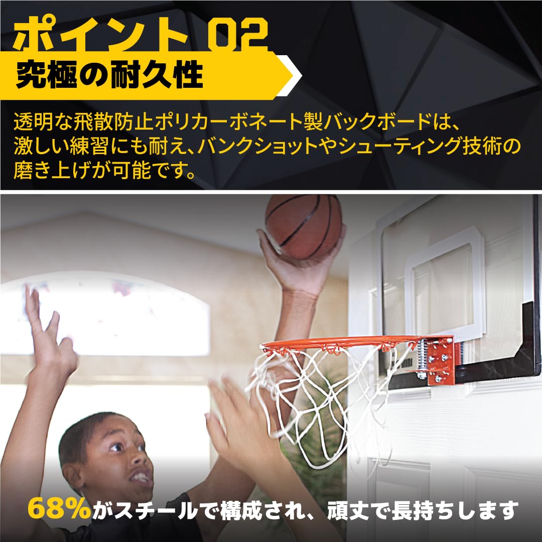 Foto 3 pulgar | Canasta De Baloncesto Sklz Pro Mini Xl Con Bola, Tablero De 58 X 41 Cm - Venta Internacional.