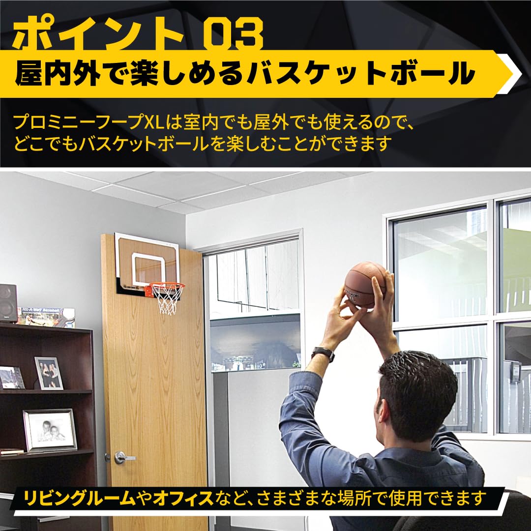 Foto 4 pulgar | Canasta De Baloncesto Sklz Pro Mini Xl Con Bola, Tablero De 58 X 41 Cm - Venta Internacional.