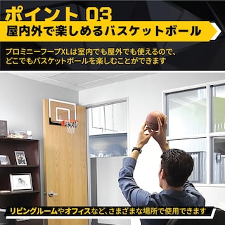 Foto 3 | Canasta De Baloncesto Sklz Pro Mini Xl Con Bola, Tablero De 58 X 41 Cm - Venta Internacional.