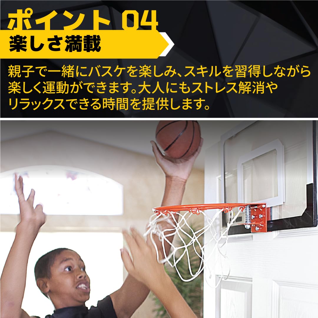 Foto 5 pulgar | Canasta De Baloncesto Sklz Pro Mini Xl Con Bola, Tablero De 58 X 41 Cm - Venta Internacional.