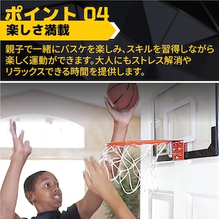 Foto 4 | Canasta De Baloncesto Sklz Pro Mini Xl Con Bola, Tablero De 58 X 41 Cm - Venta Internacional.