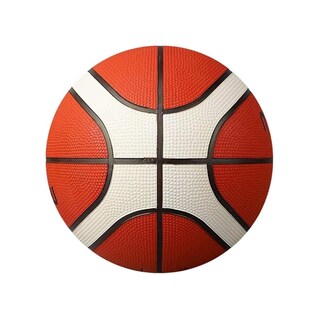 Foto 2 | Balón Molten B7g2000 de Basquetbol Nro. 7