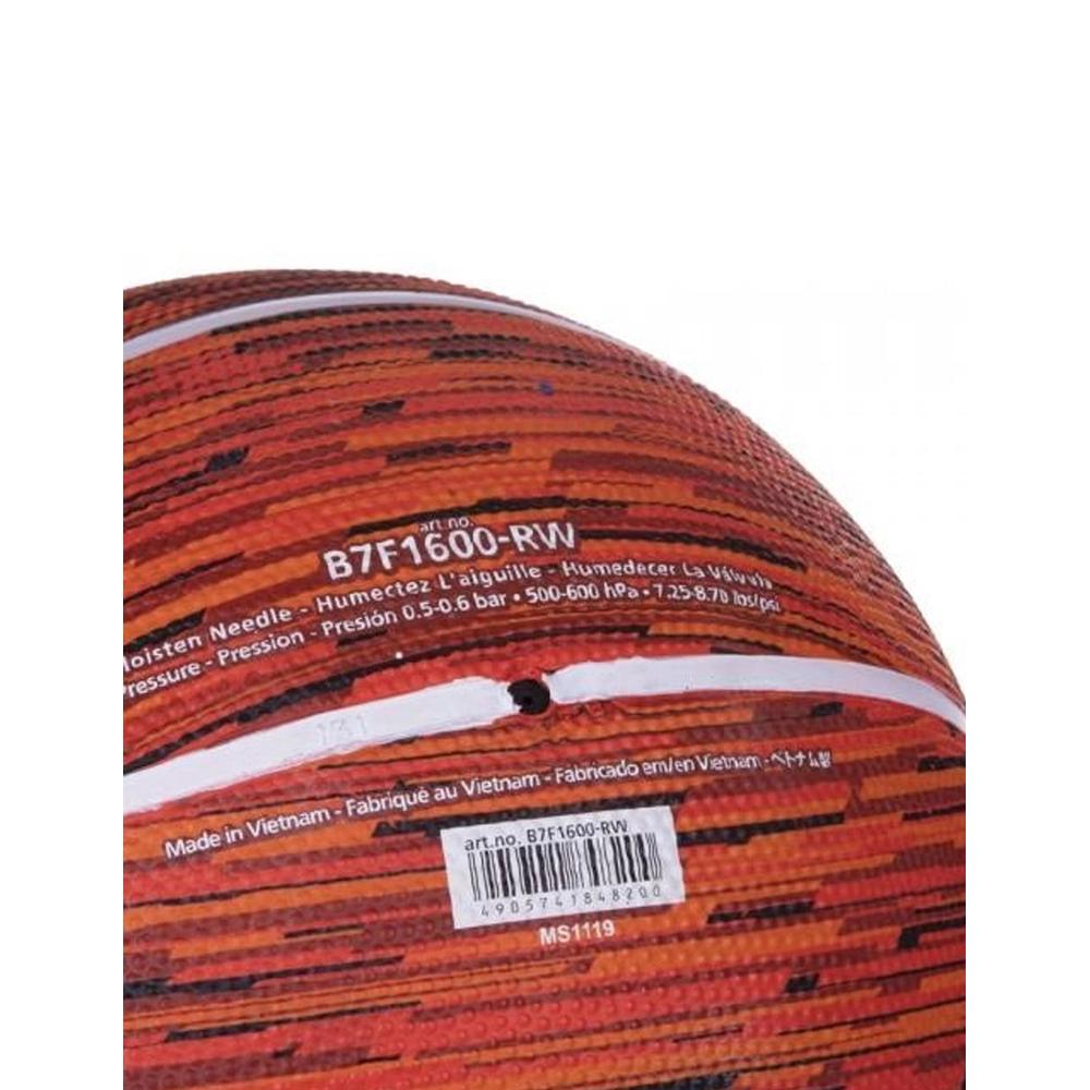 Foto 3 | Balón Molten Basquetbol Graphics Series #7 Naranja B7f1600-rw