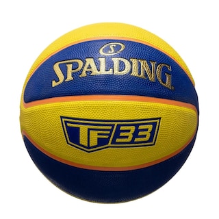 Foto 3 | Balón Spalding Rubber para Basquetbol