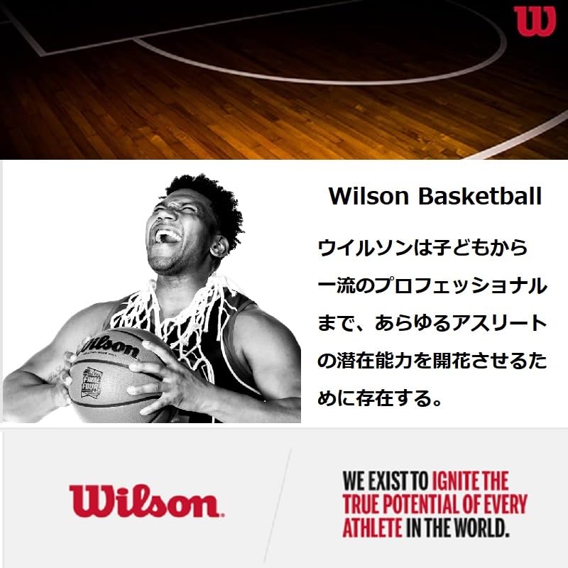 Foto 4 | Juego De Baloncesto Wilson Evolution Para Interiores, Color Verde, Talla 6 - 28,5 - Venta Internacional.