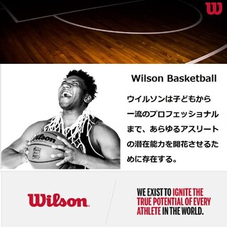 Foto 5 | Balón De Baloncesto Evolution Scarlet, Talla 7, 29,5 - Venta Internacional.