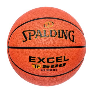 Foto 1 | Baloncesto Spalding Excel Tf-500 Para Interiores Y Exteriores De 28,5 Cm - Venta Internacional.