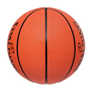 Foto 3 | Baloncesto Spalding Excel Tf-500 Para Interiores Y Exteriores De 28,5 Cm - Venta Internacional.