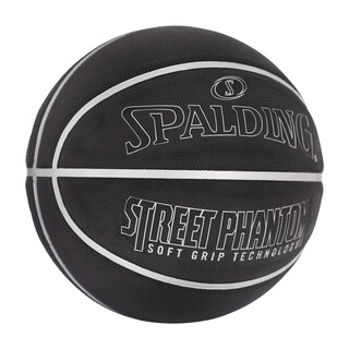 Foto 2 | Baloncesto Spalding Street Phantom Outdoor Neon Silver 29.5 - Venta Internacional.