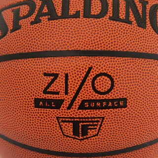 Foto 3 | Baloncesto Spalding Zi/o Tf Para Interiores Y Exteriores, Tamaño 7 (29,5 Cm) - Venta Internacional.