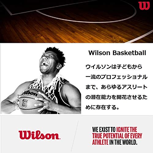 Foto 8 pulgar | Baloncesto Wilson Nba Forge Series Para Interiores Y Exteriores, Talla 7 - Venta Internacional.