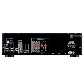 Foto 6 | Canal De Audio Doméstico Receptor Estéreo Onkyo Tx-8220 Con Bluetooth - Venta Internacional.