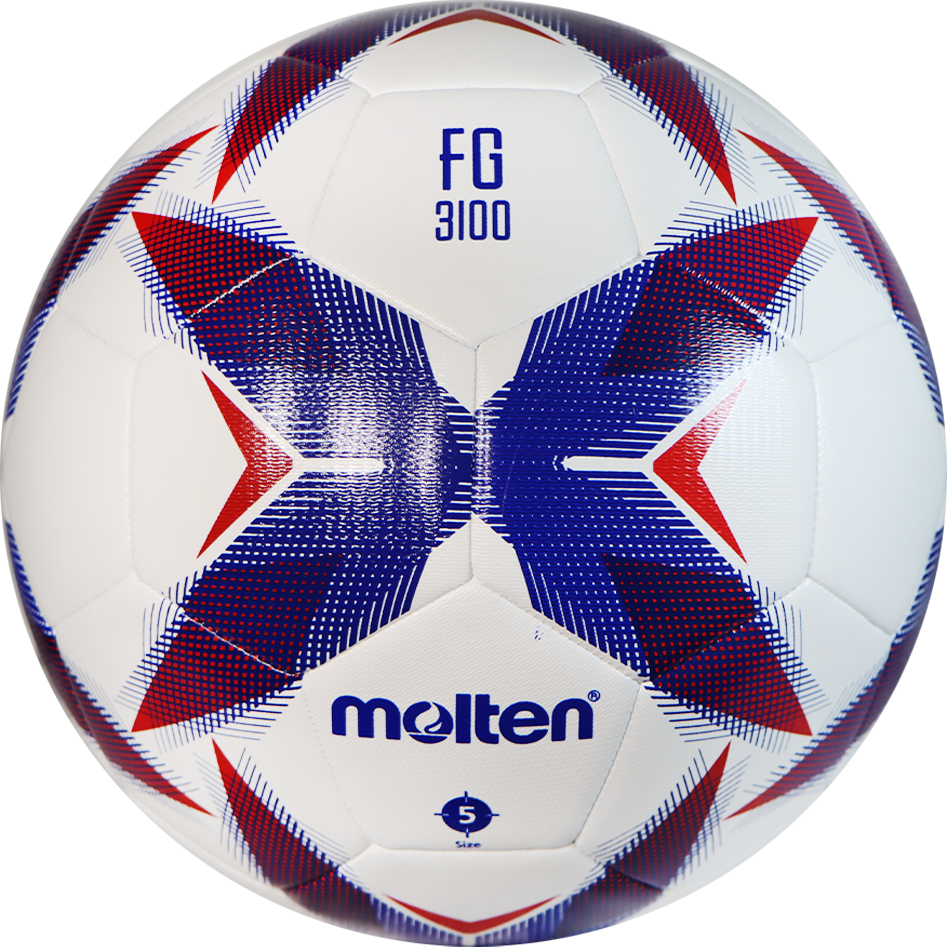 Balón de Futbol Molten Forza No. 5