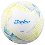 Balón De Fútbol Baden Zele Thermo Talla 5 - Venta Internacional.