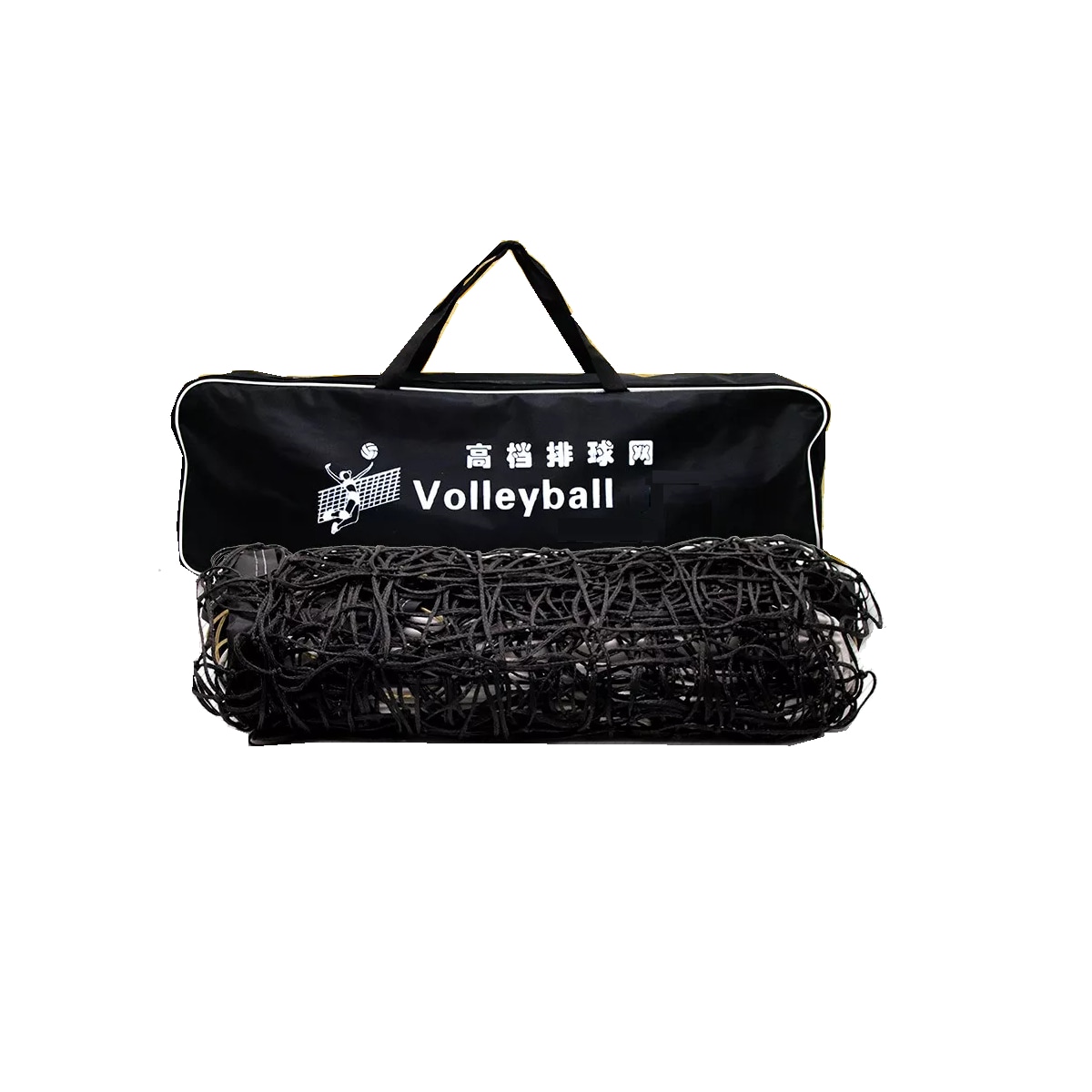 Red Voleibol Embreada Reforzada Para Voley  Eo Safe Imports Esi-15849 Negro $639