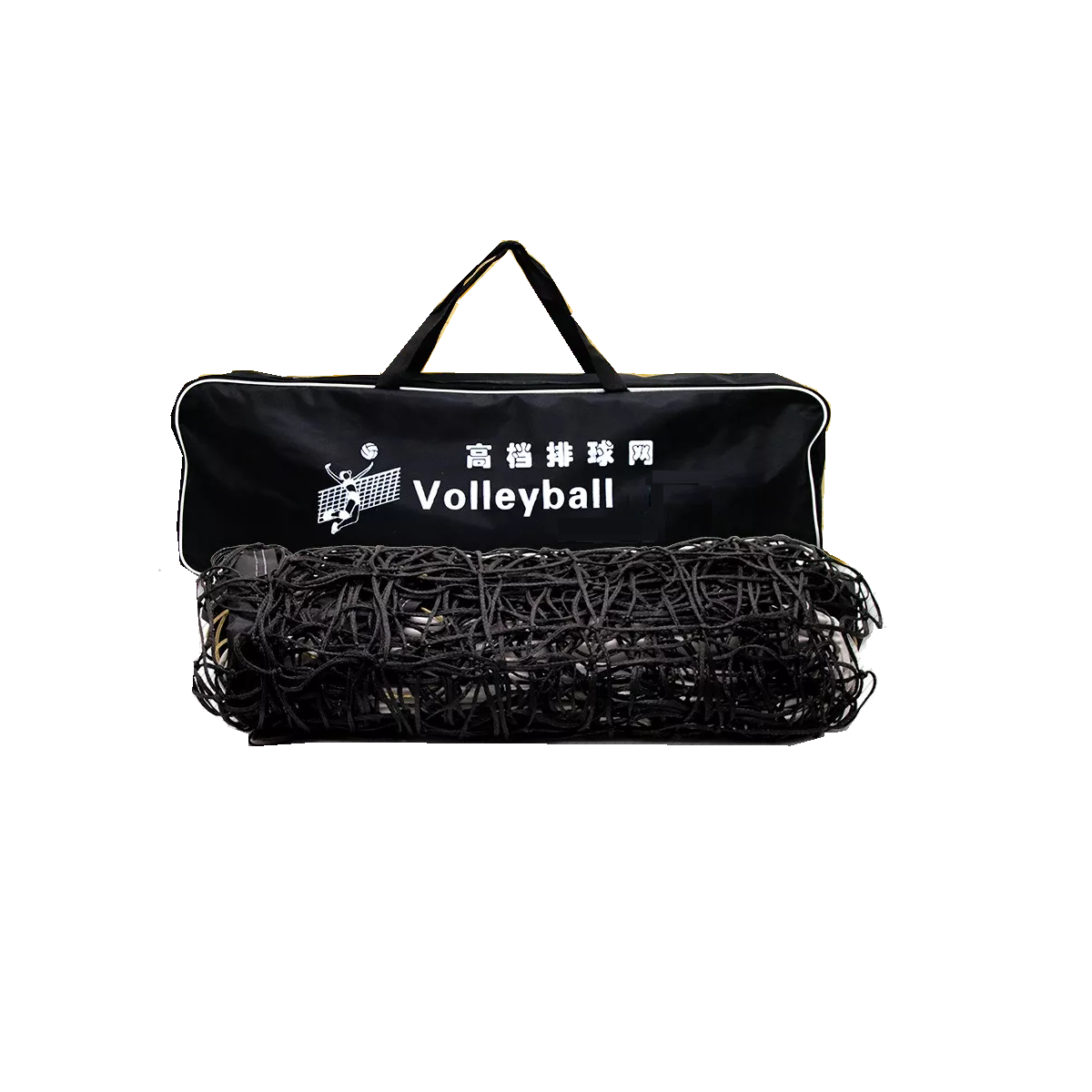 Foto 2 pulgar | Red Voleibol Embreada Reforzada Para Voley  Eo Safe Imports Esi-15849 Negro