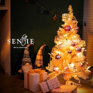 Foto 6 | Árbol De Navidad Senjie Artificial De 1,2 M Con 100 Luces Led - Venta Internacional.
