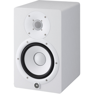 Foto 3 | Monitor Profesional de Estudio Yamaha Hs7wh color Blanco