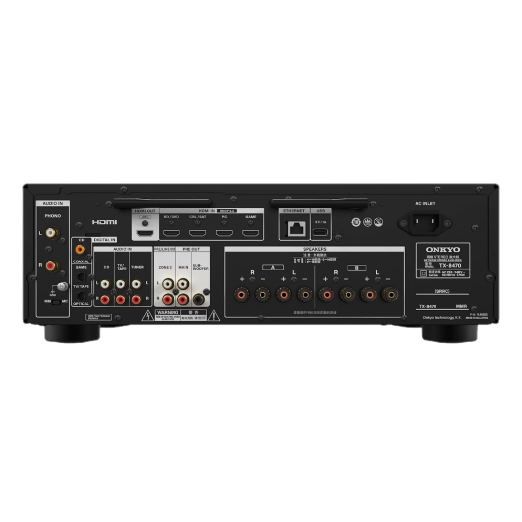 Foto 4 pulgar | Receptor Estéreo Onkyo Tx-8470 De 2 Canales  Wi-fi  Bluetooth  Phono  Audio Y Video