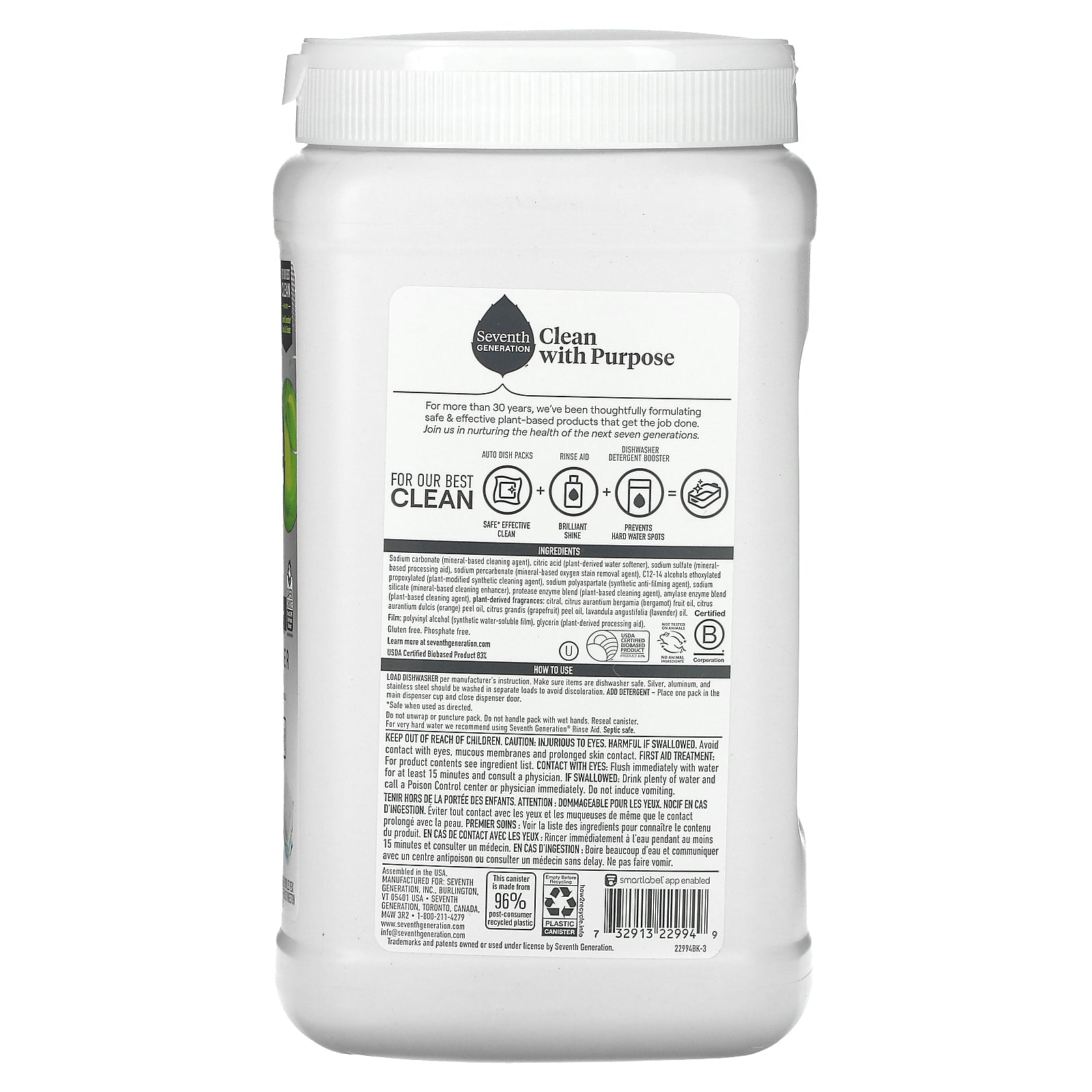 Foto 3 pulgar | Paquetes De Detergente Para Lavavajillas Ultra Power+ De Séptima Generación - Venta Internacional.