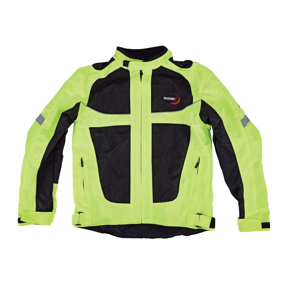 Foto 2 pulgar | Chamarra Deportiva Para Moto Rasen, Verde Fluorescente Verde