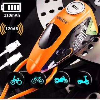 Foto 2 | Alarma De Bloqueo Disco De Freno De Motocicleta Recargable Eo Safe Imports Esi-12223 Multicolor