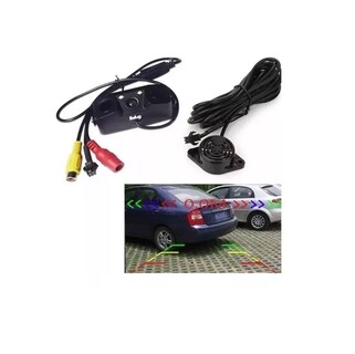 Foto 4 | Cámara De Reversa + Sensor Estacionamiento + Visión Nocturna Belug Negro