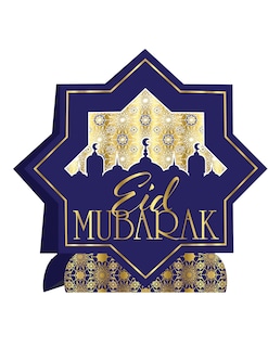 Foto 1 | Centro de Mesa Beistle 3d Ramadán Eid Mubarak - Venta Internacional