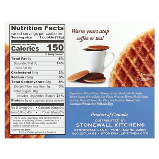 Foto 2 | Galletas Para Gofres Stonewall Kitchen Mantequilla Marrón Arce 32 G X 8 - Venta Internacional.