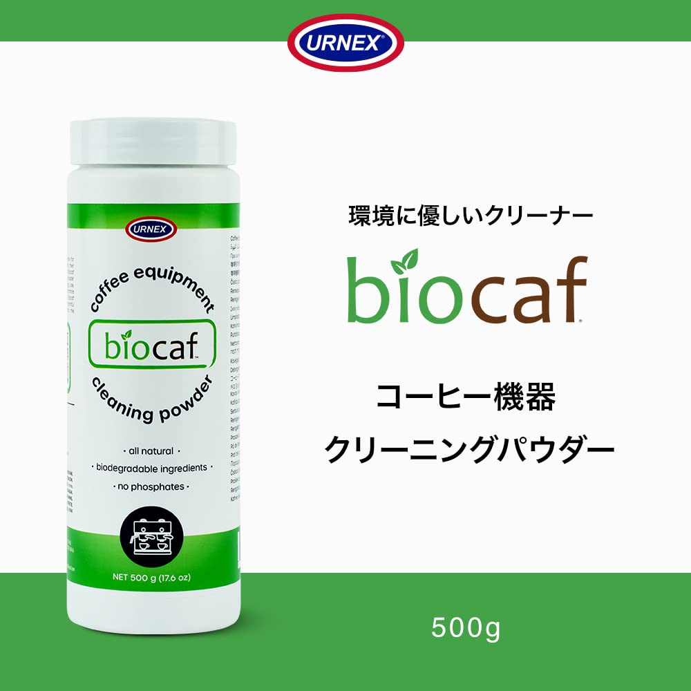 Foto 2 | Limpiador de Equipos de Café Urnex Biocaf 500 Ml 100 Usos - Venta Internacional