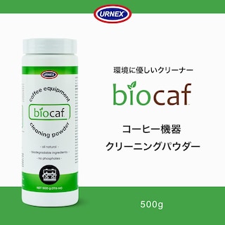 Foto 2 | Limpiador de Equipos de Café Urnex Biocaf 500 Ml 100 Usos - Venta Internacional